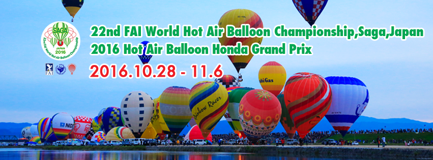 Pilotos da RVB estão no Japão para o mundial de balonismo