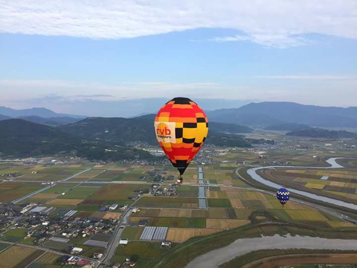 RVB encerrou sua participação no mundial de balonismo RVB encerrou sua participação no mundial de balonismo